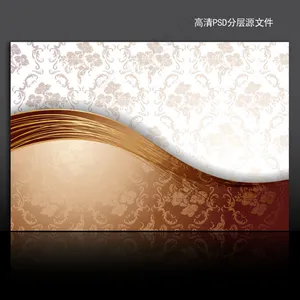 复古花纹背景高清海报PSD模板下载