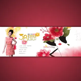 淘宝店铺三八妇女节女装海报psd设...