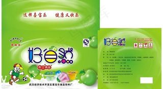 果冻包装纸箱图片