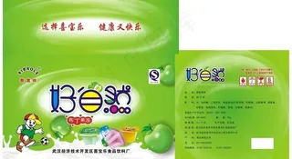 果冻包装纸箱图片