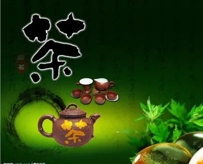 茶艺飘香图片 茶艺飘香图片