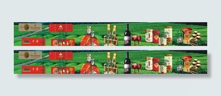 茶园烟茶酒图片