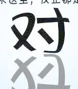 为广东某大型物流公司设计的企业文化...psd模版下载