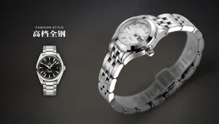 简约手表海报模版