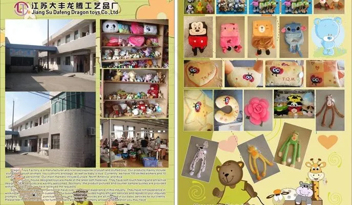 大丰龙腾单页图片cdr矢量模版下载