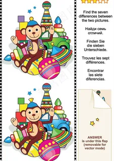 找不同 卡通儿童玩具图片