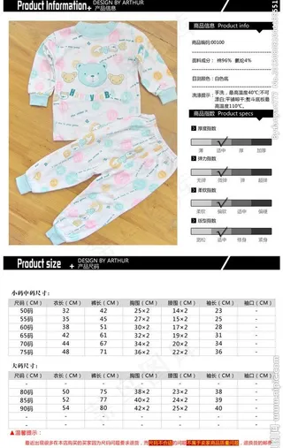 网店服装描述图片