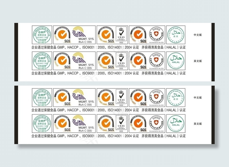 完美名片 标识 logo 图标图片cdr矢量模版下载