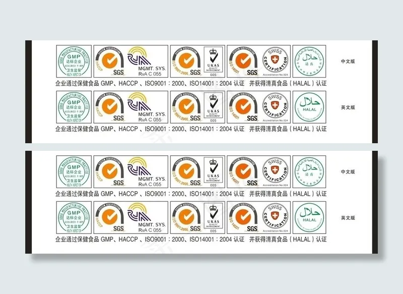 完美名片 标识 logo 图标图片cdr矢量模版下载