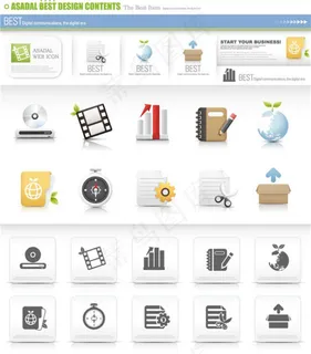 文件图标展示ai矢量素材