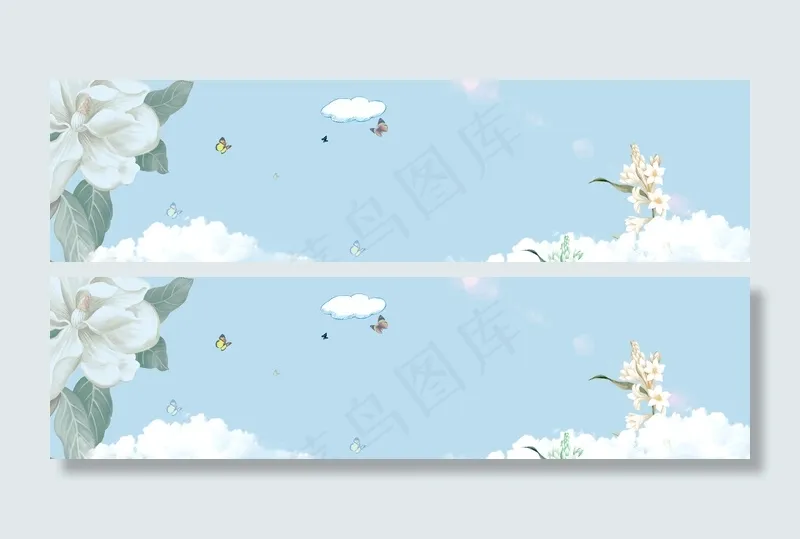 蓝色卡通儿童通用海报背景(1920X4550(DPI:300))psd模版下载