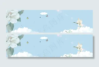 蓝色卡通儿童通用海报背景