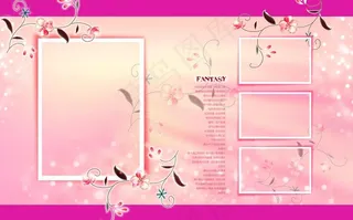 婚纱相模板图片