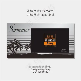 相框 相架 玻璃相框 丝印相框