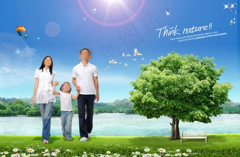 春天湖泊家庭散步海报