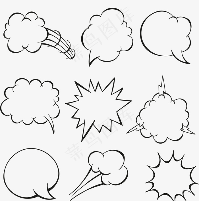 漫画风格语言气泡