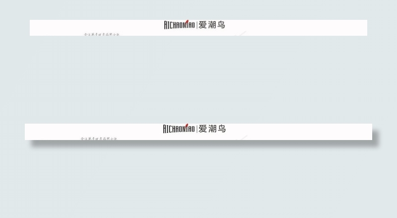 2014淘宝店招海报图片