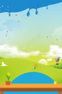 绿色清新春夏信纸背景小报作文小清新...