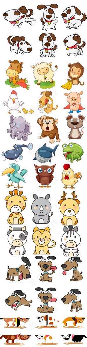 卡通动物插画矢量素材手绘动物png...