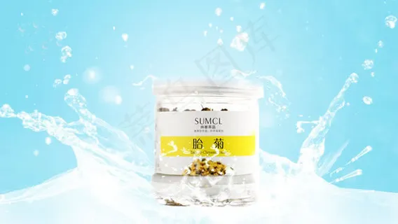 胎菊广告图片psd素材 胎菊广告图片psd素材