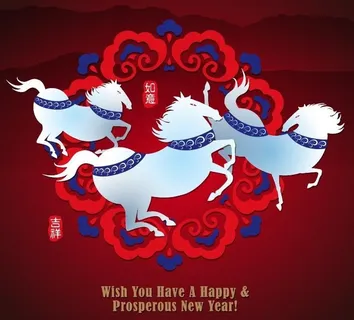 2014马年海报图片