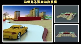 首届海峡汽车文化节开模式图片