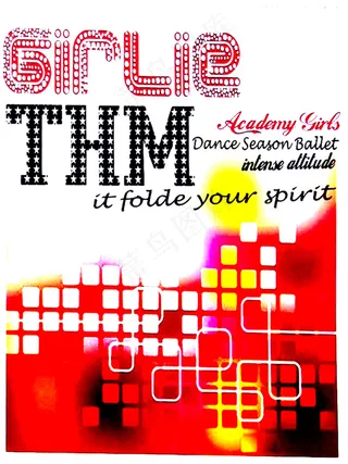 靓仔装 T恤印花图案 卫衣印花图案...