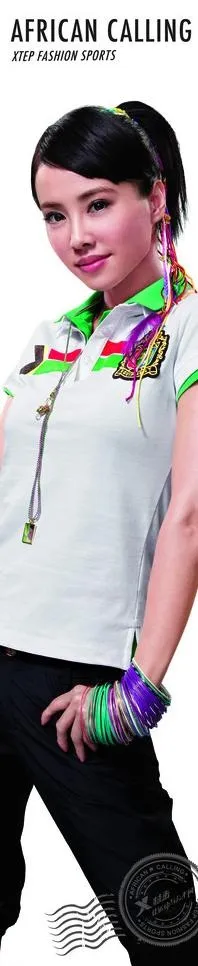 特步2010夏季形象 蔡依林图片(1701X6803(DPI:72))psd模版下载