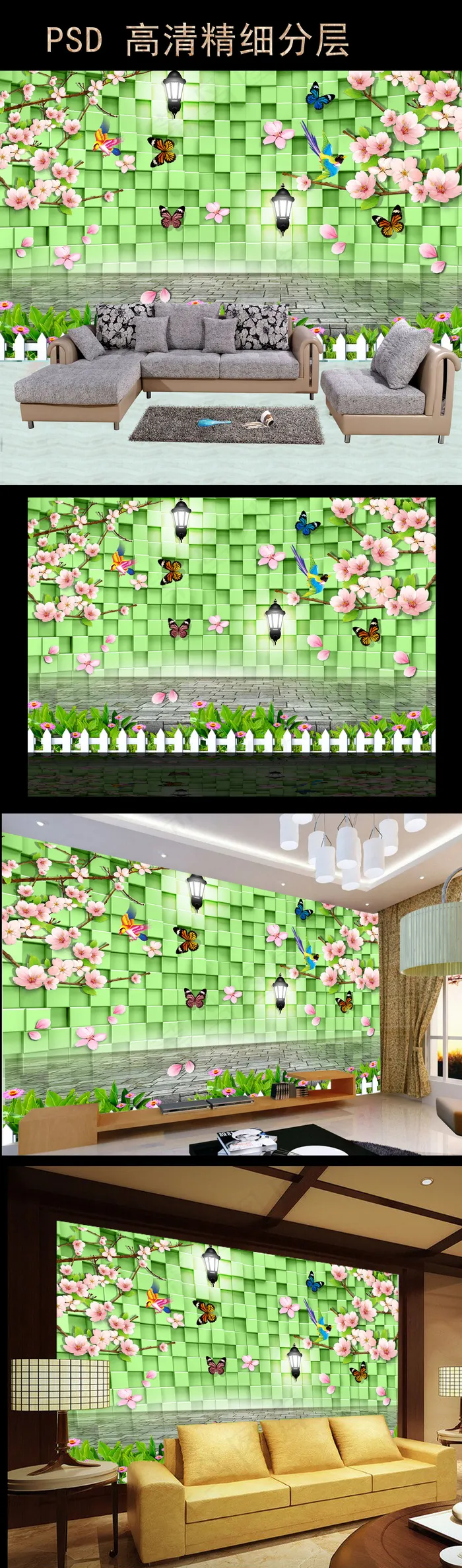 3D背景墙电视墙形象墙3D立体背景...