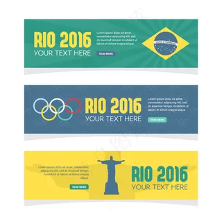 2016巴西奥运会
