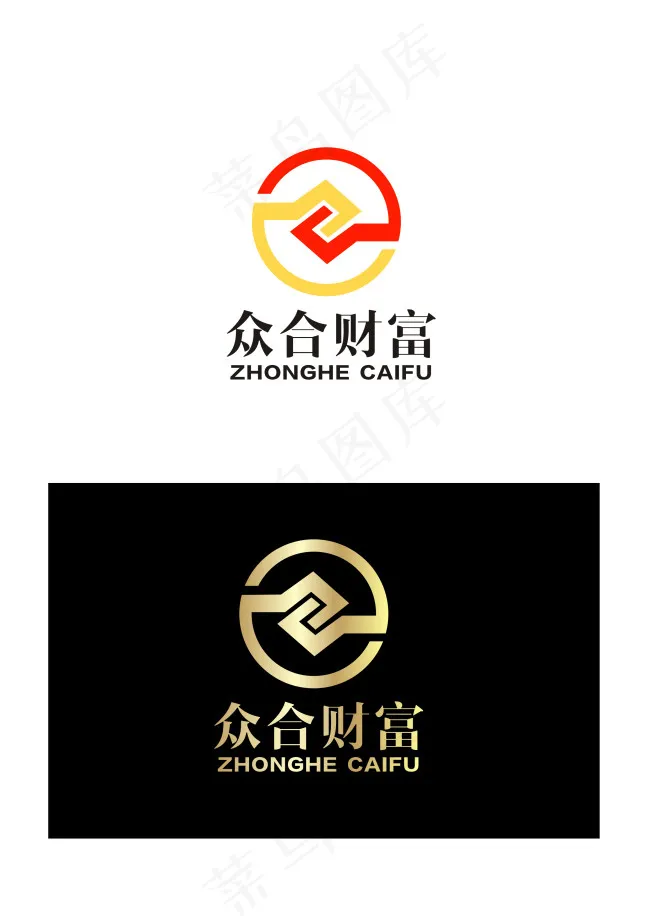 投资公司logo设计图cdr矢量模版下载