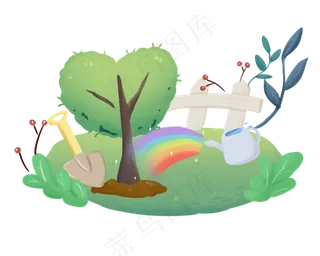 植树节之爱心种树植树节之爱心种树