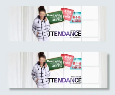 淘宝时尚秋款女装海报