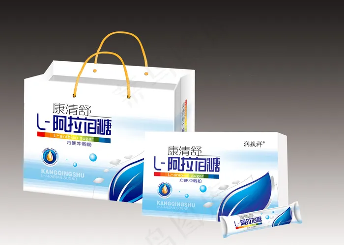 新版水浒传psd海报源文件(2205X1575(DPI:200))psd模版下载