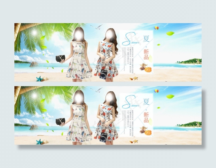 淘宝夏季印花连衣裙海报psd模版下载