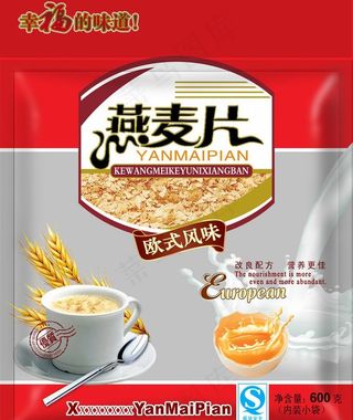 燕麦包装图片