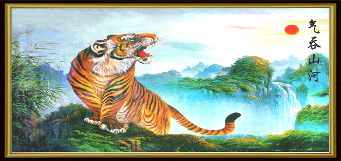 老虎3D山水画