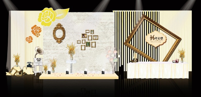 黄丝带浪漫婚礼迎宾签到区