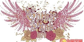 一款潮流T恤印花图案矢量素材