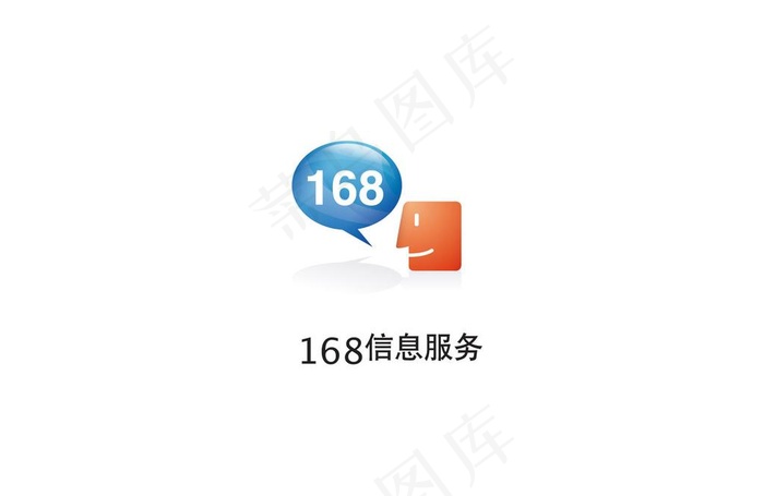 168信息服务logo图片ai矢量模版下载