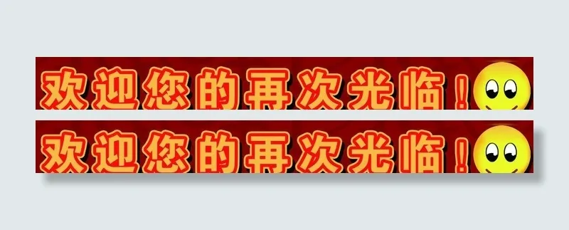 陶一郎瓷砖psd模版下载