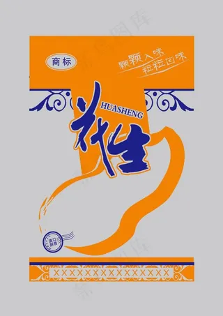 花生包装设计图片