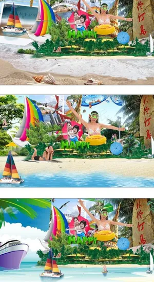 夏日海岛图片 夏日海岛图片