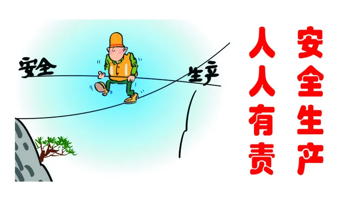 绳子断cdr矢量模版下载