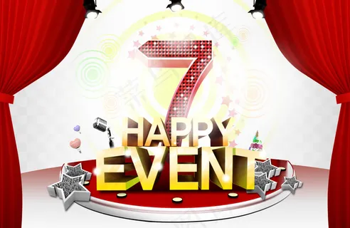 国庆快乐7天假海报设计PSD素材 国庆快乐7天假海报设计PSD素材