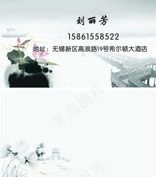 希尔顿酒店图片