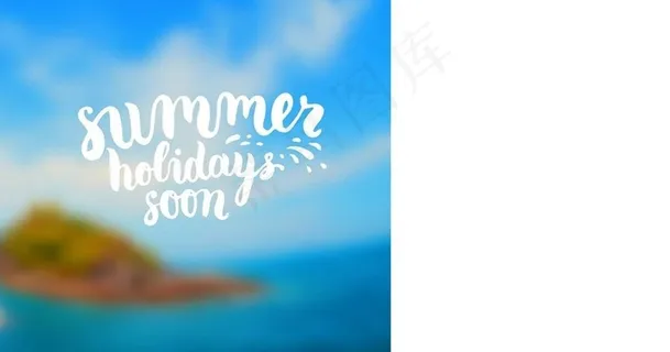 夏季图标夏季旅游设计图片