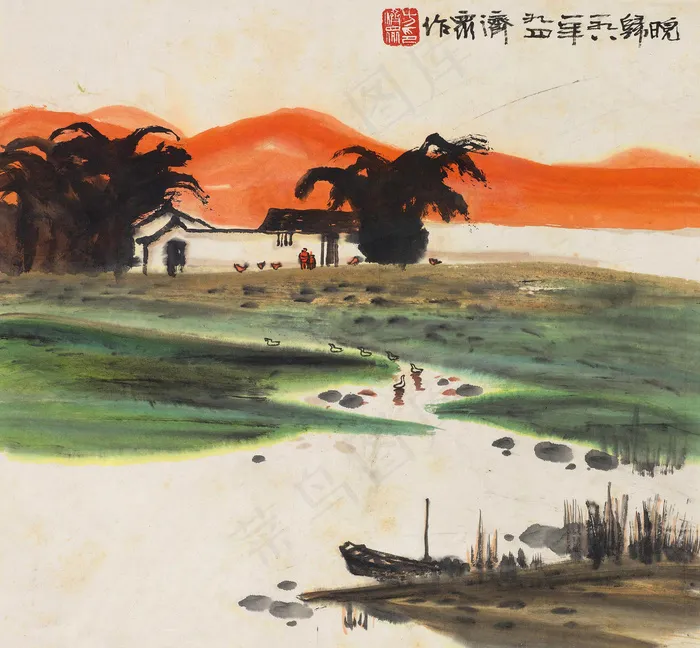 晚归图片