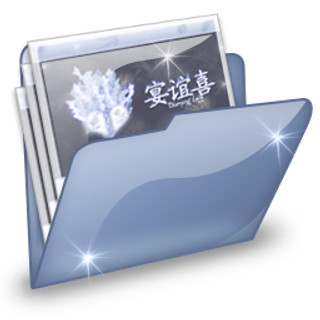 简约图片文件夹图标My Pictures