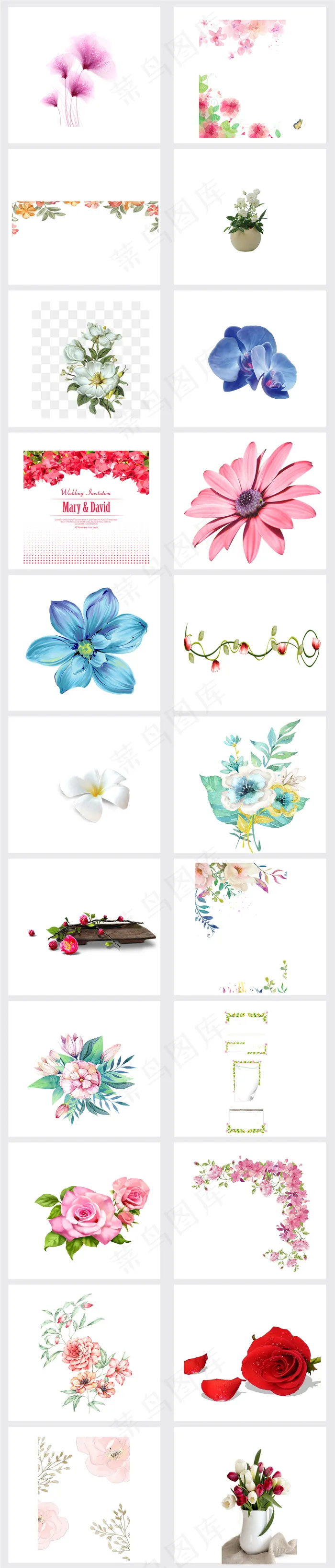 唯美手绘花海报边框装饰花手捧花插图...
